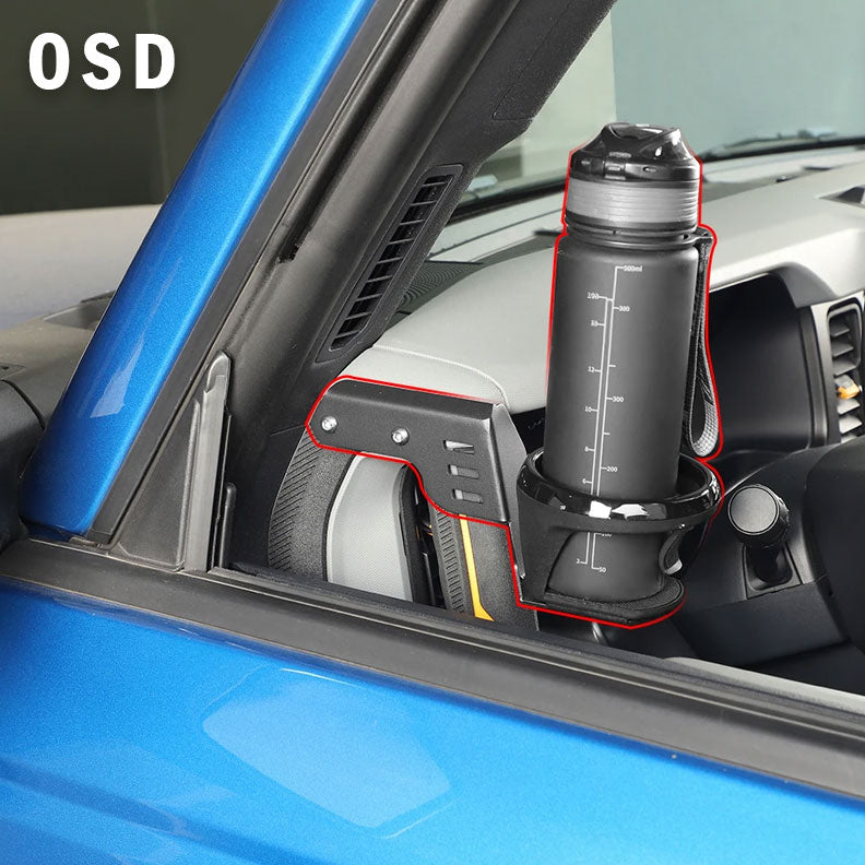 OSD Grab Handle Cup Holders - 2021+ Bronco