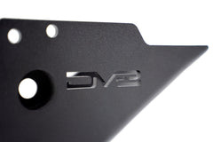 DV8 Trailing Arm Skid Plates - 2021+ Bronco (w/ OEM Skids) - StickerFab