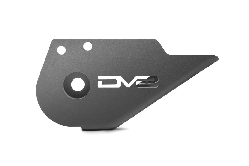 DV8 Trailing Arm Skid Plates - 2021+ Bronco (w/o OEM Skids) - StickerFab