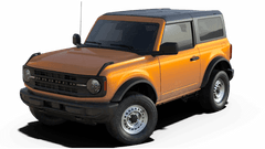 Ford Cyber Orange Touch Up Paint (SB) - 2021+ Bronco - StickerFab