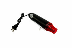 Mini Heat Gun for Vinyl Application (300W) - StickerFab